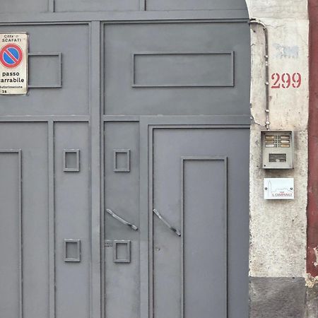 Il Campanile Otel Scafati Dış mekan fotoğraf